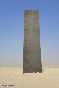 Richard Serra's Sculpture East-West / West-East in Qatar