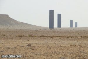 Richard Serra's Sculpture East-West / West-East in Qatar