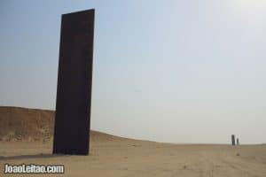 Richard Serra's Sculpture East-West / West-East in Qatar