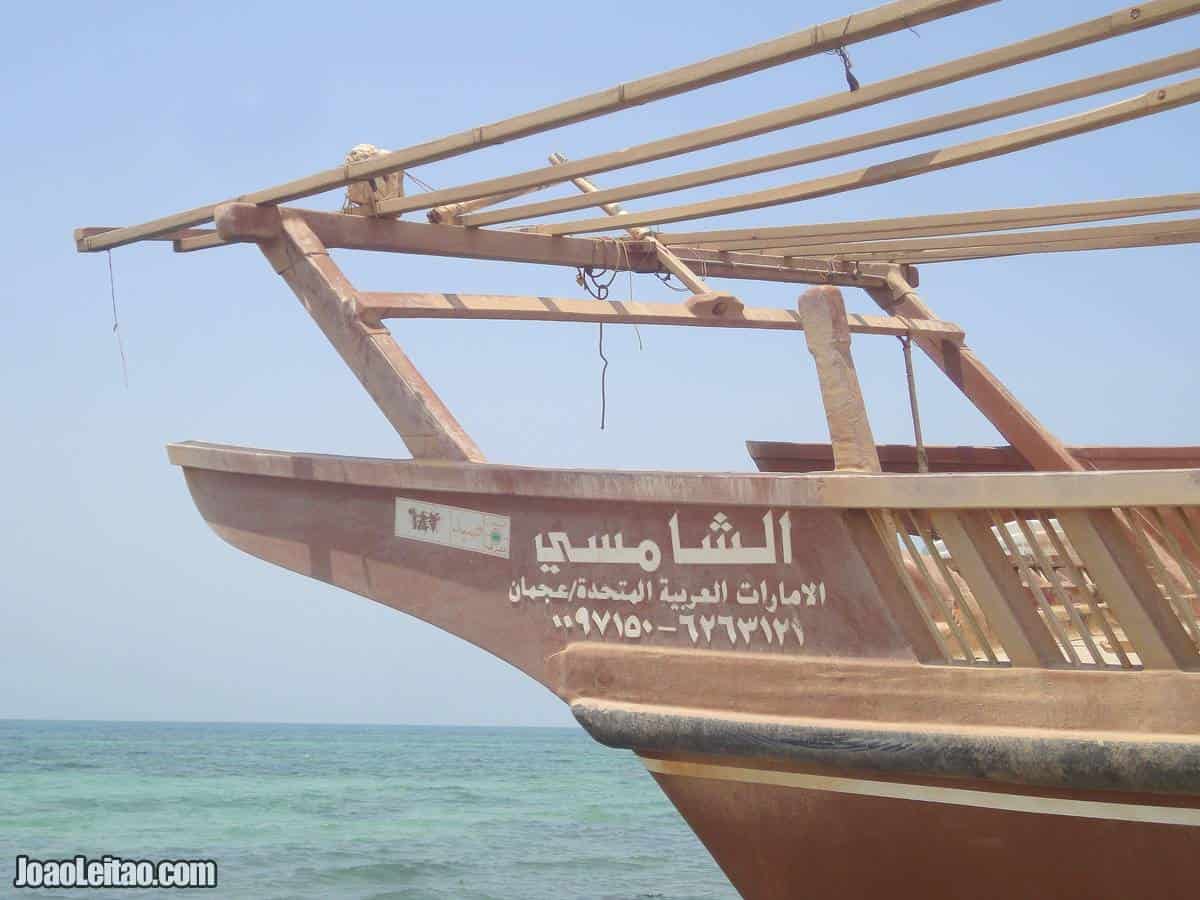 SHIP WRECK OMAN