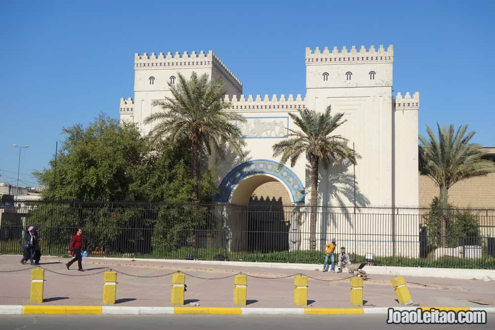 NATIONAL MUSEUM OF IRAQ