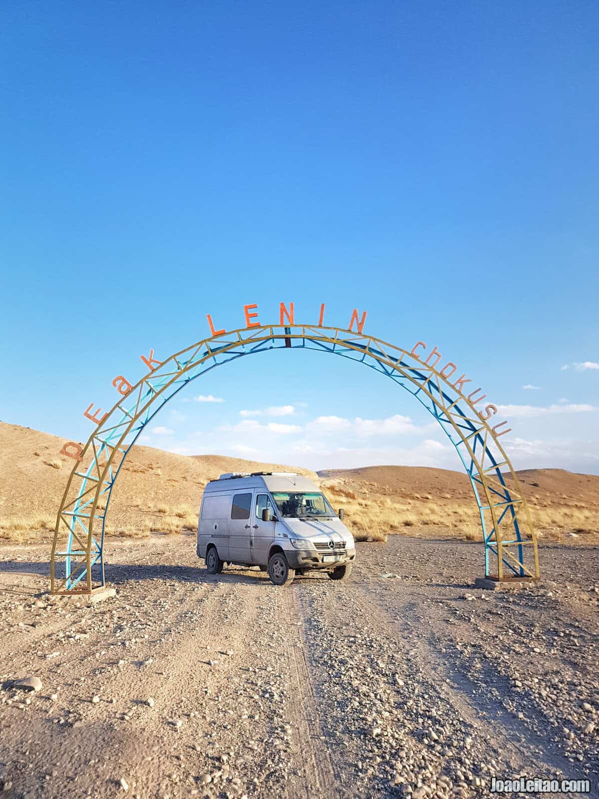 Entrance to Lenin Peak base camp