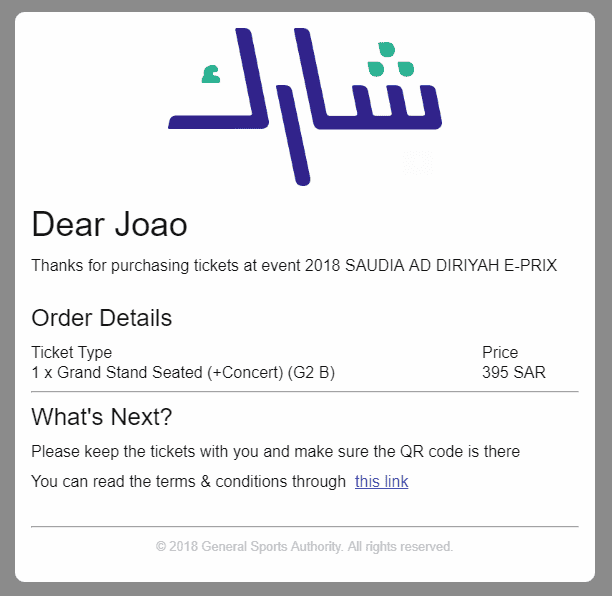 TICKET E PRIX SAUDI ARABIA