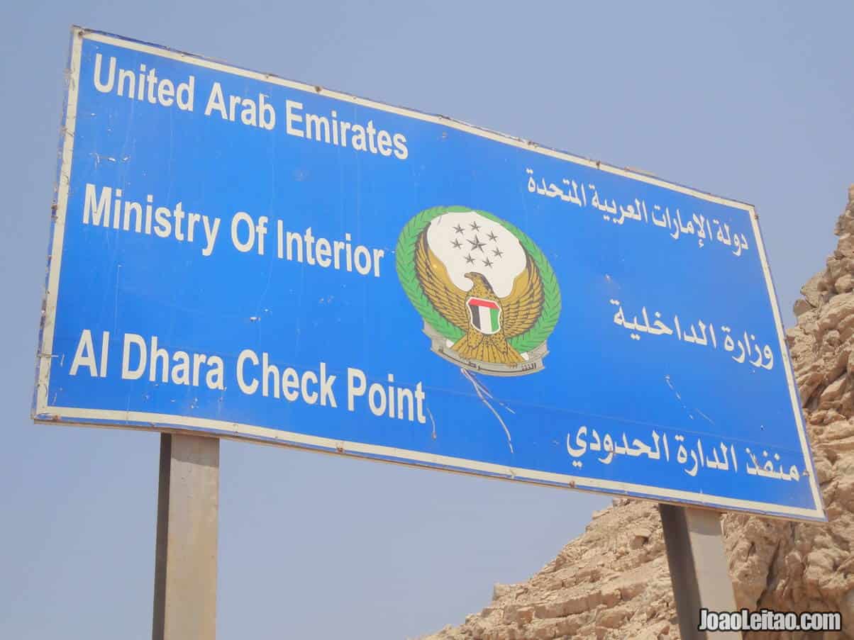 Al Dhara Check Point