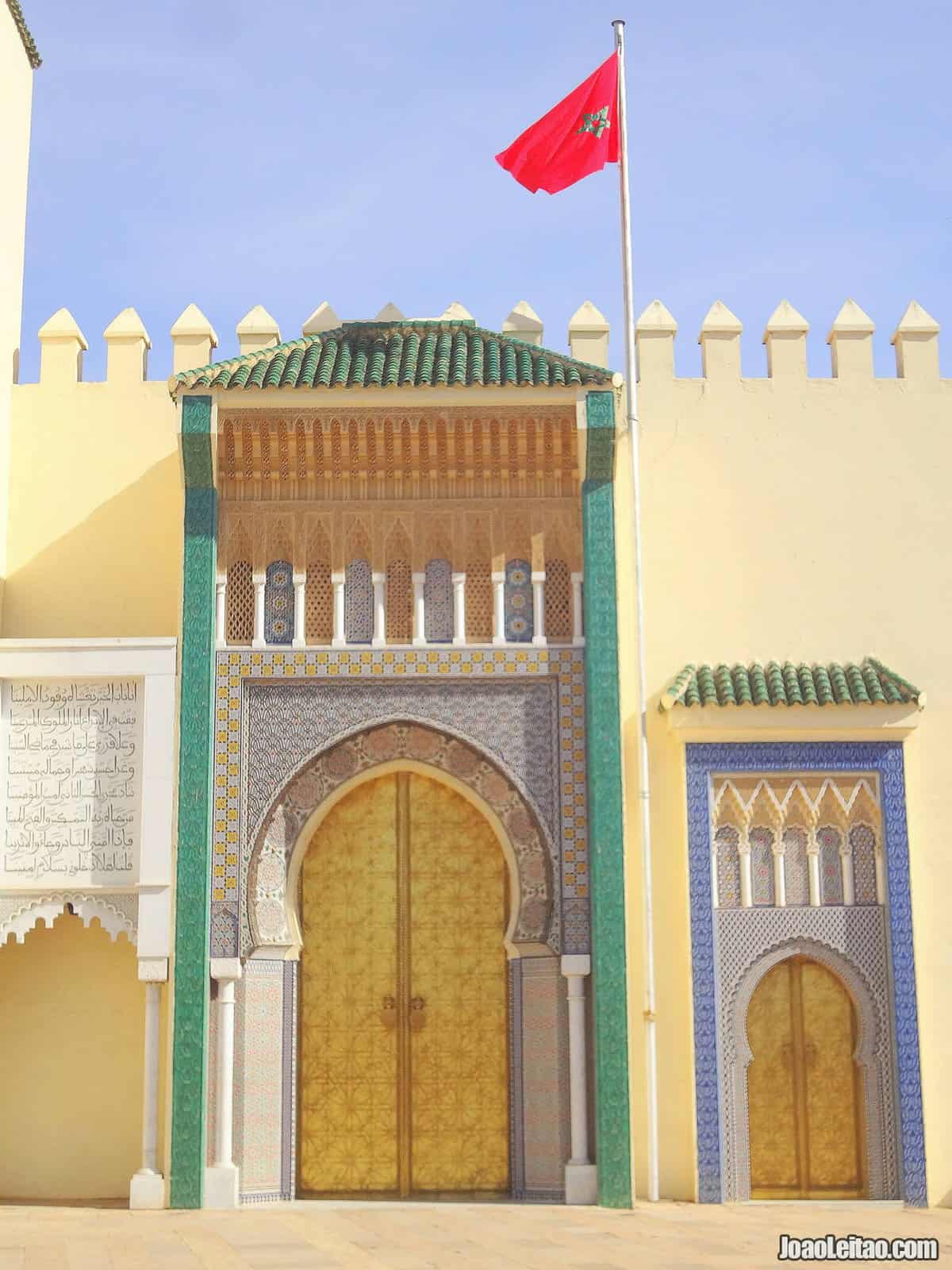 Royal Palace in Fez