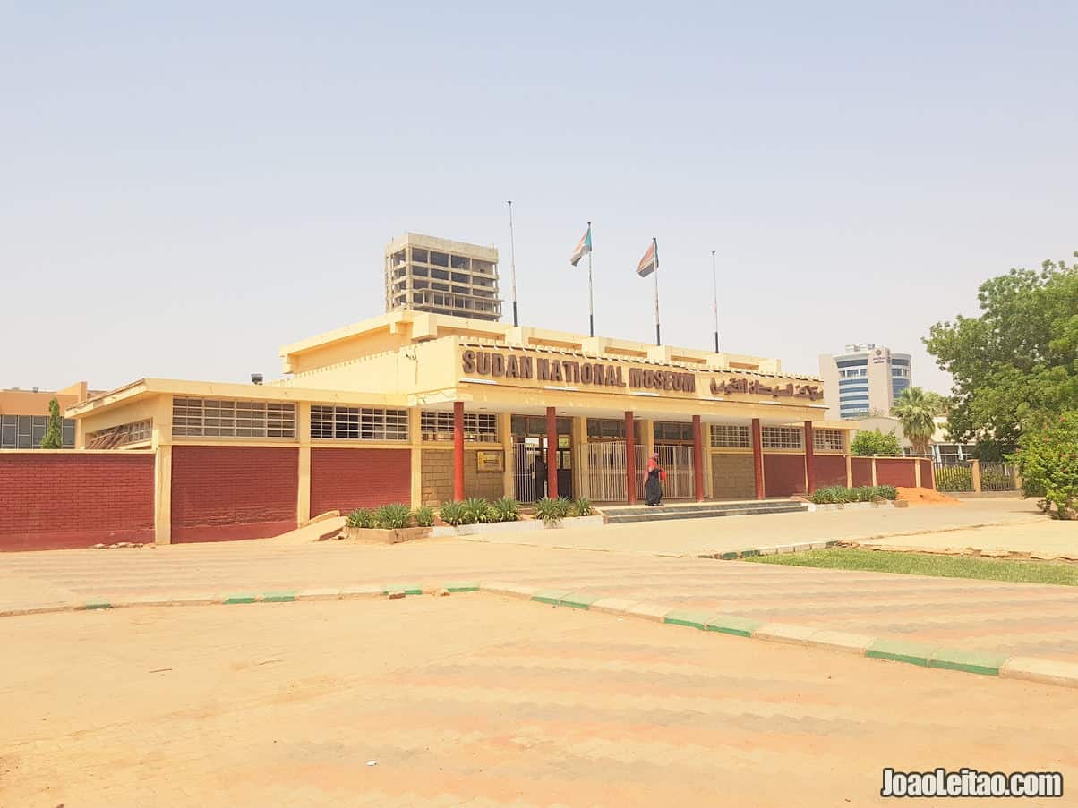 National Museum of Sudan