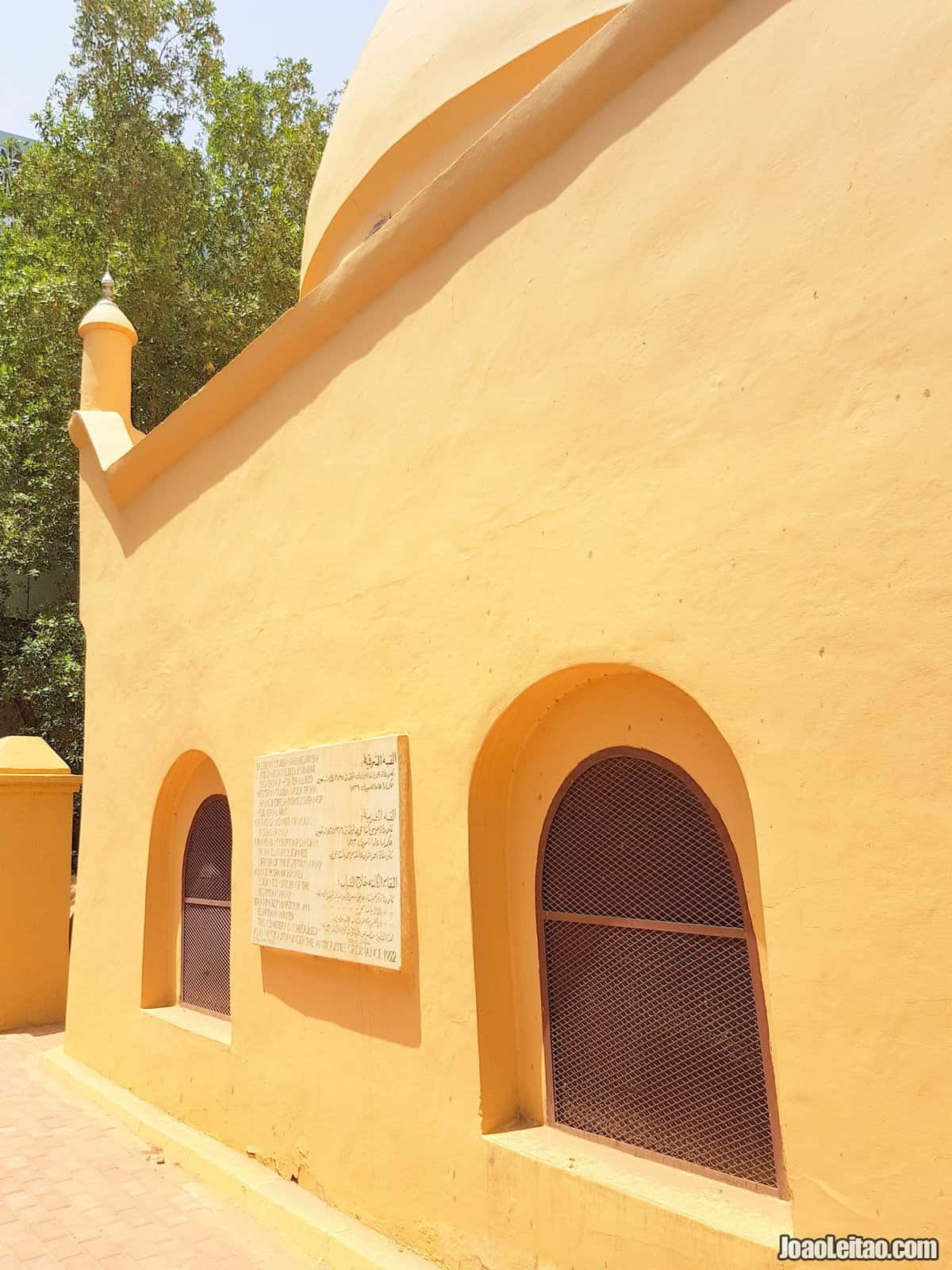 Turkish Graves in Khartoum