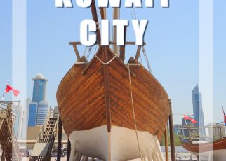 VISIT KUWAIT CITY