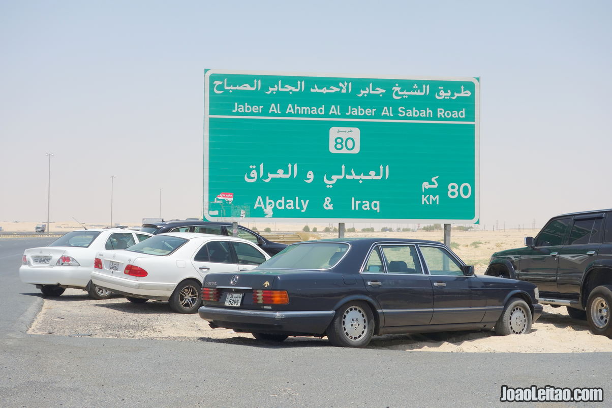 Highway of Death in Kuwait