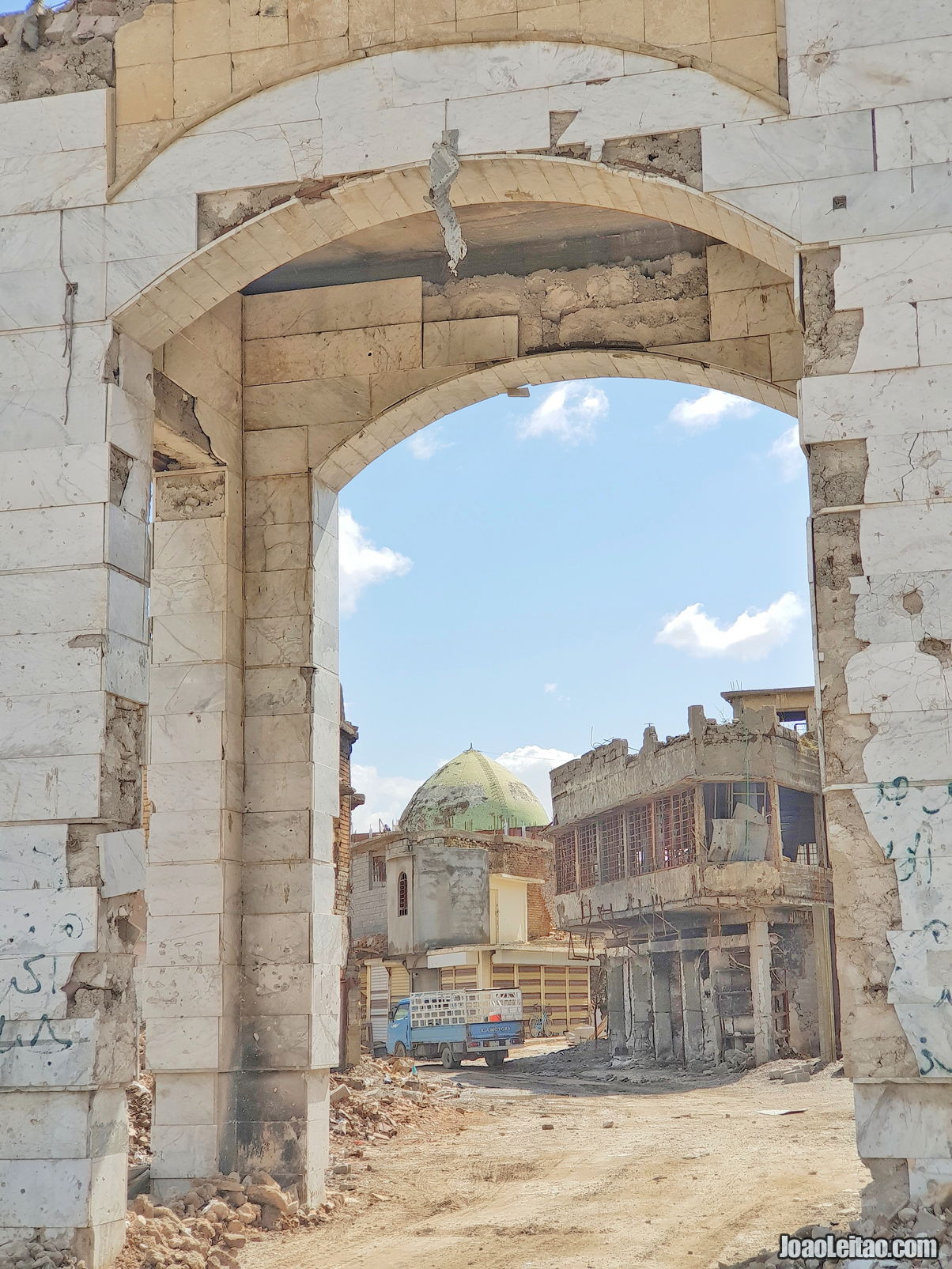 Gate to Mosul Old City