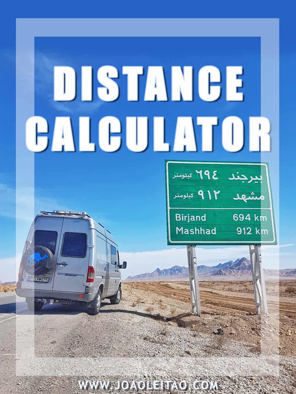 online travel distance calculator