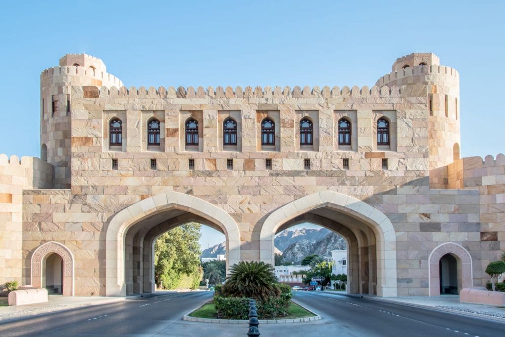 Gate to the Old Town of Muscat - Sultanate of Oman