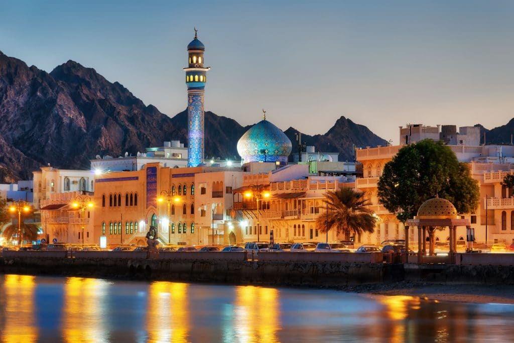 Muscat travel guide