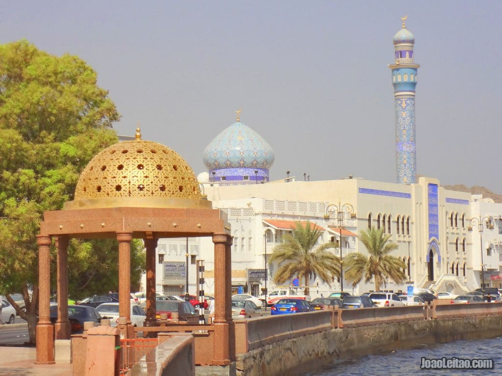 Museums in Muscat