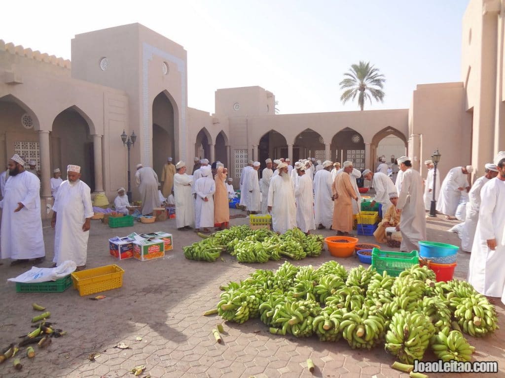 Nizwa Souk