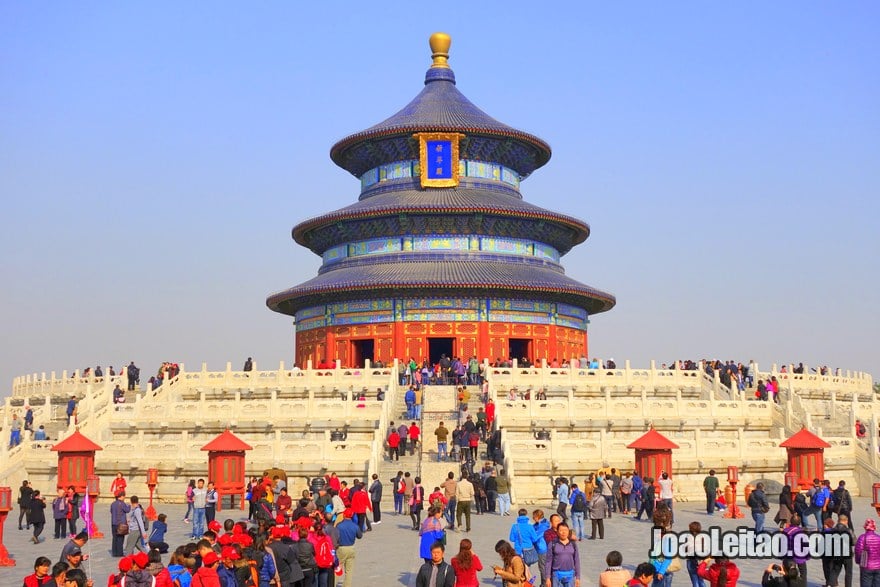 The Temple of Heaven