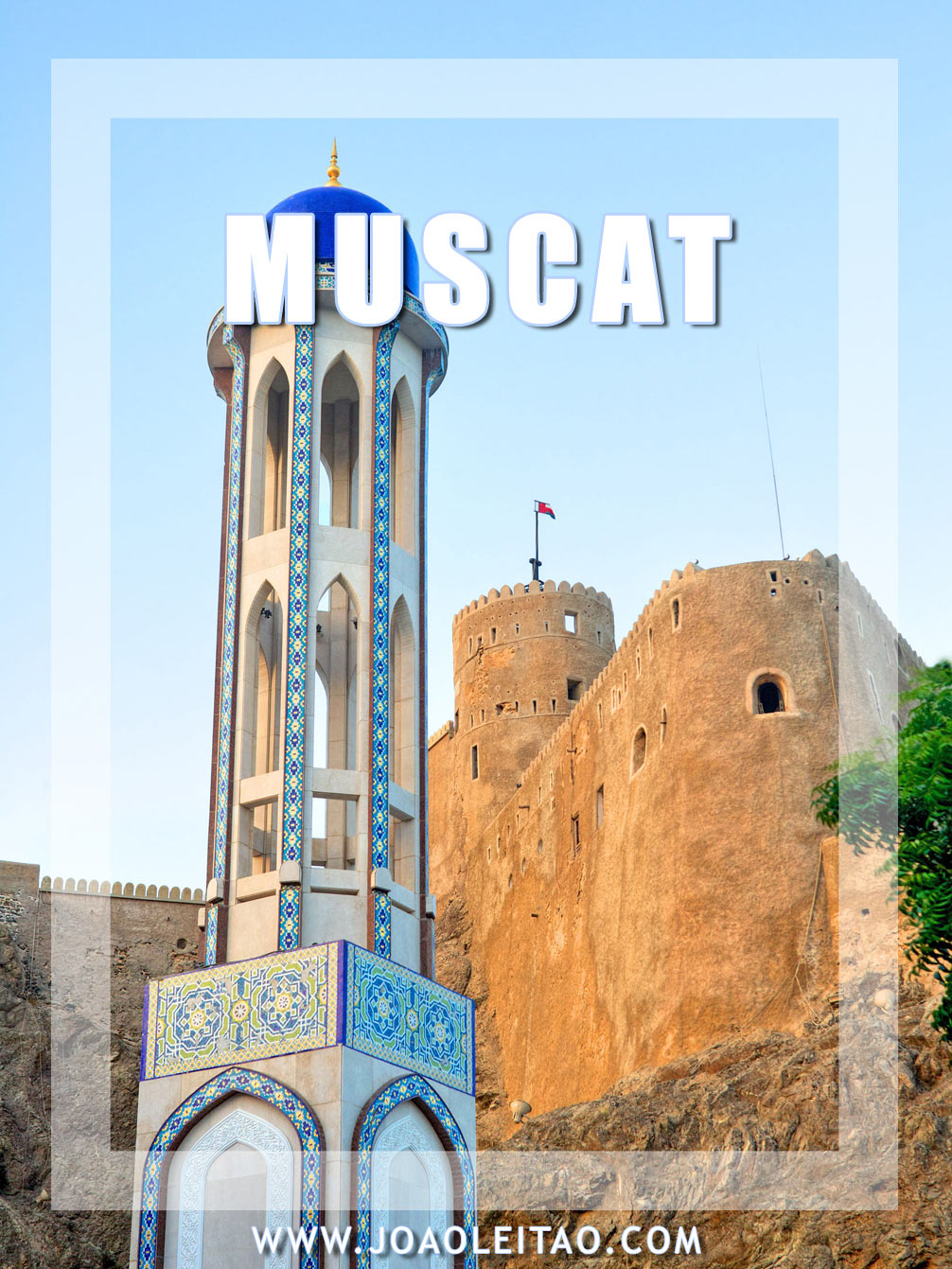 Visit Muscat Oman