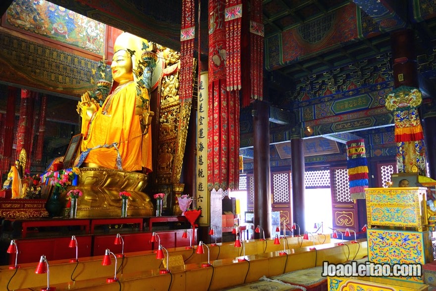 Yonghe Lama Temple
